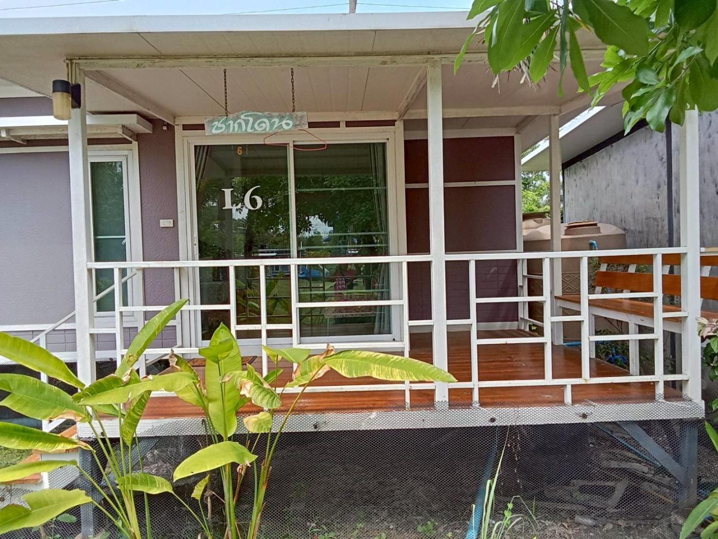 Phalagoon Resort Rayong Exterior photo